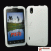 Силиконовый чехол Lion для LG Optimus P970 (белый)
